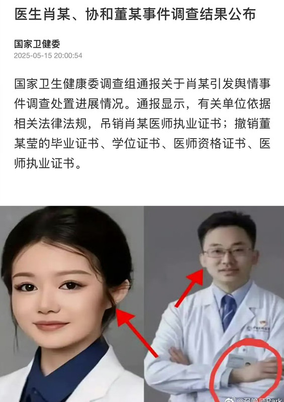 https://i.postimg.cc/C5hvDwdP/imige-6.jpg