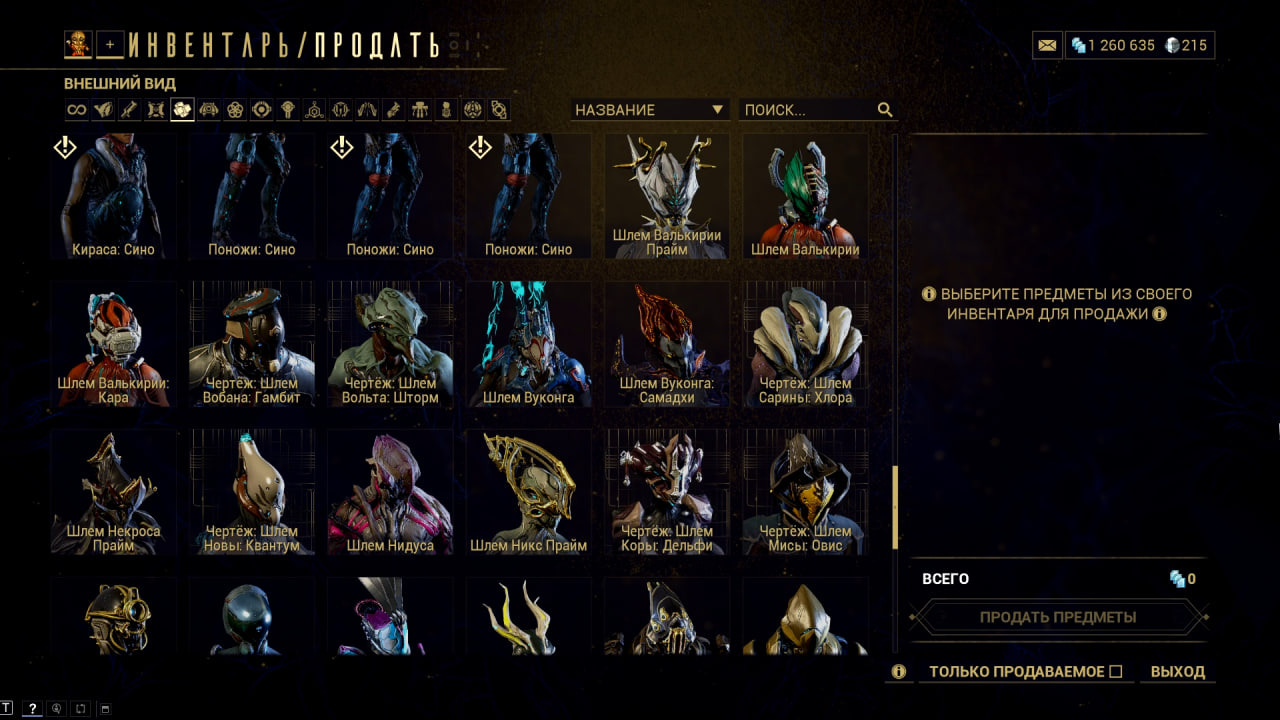 photo 33 2025 12 19 15 30 42