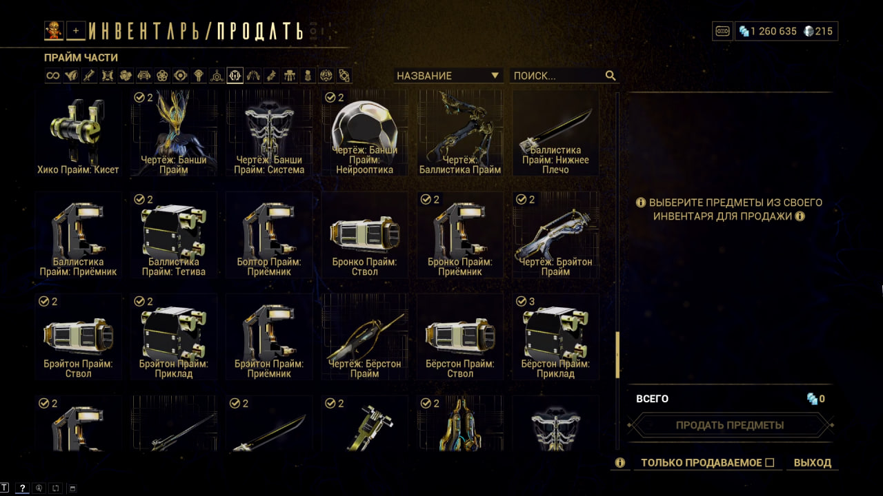 photo 43 2025 12 19 15 30 42