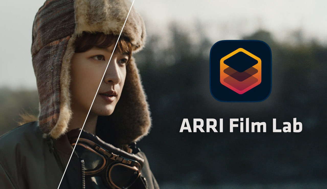 ARRI-Film-Lab-1300x750.jpg