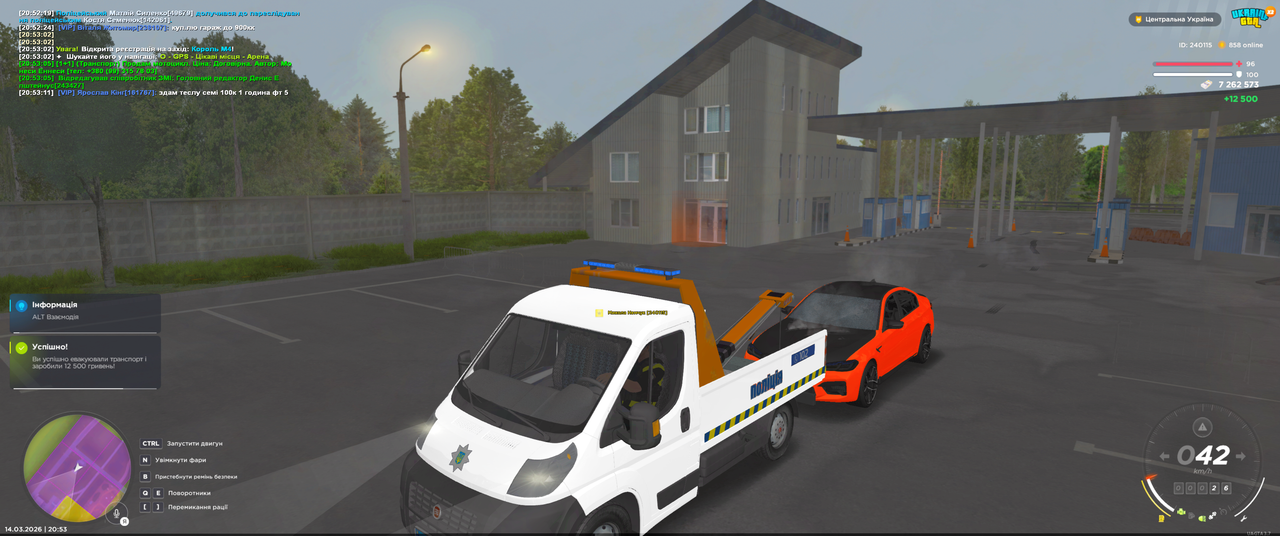 Grand Theft Auto San Andreas Screenshot 2026 03 14 20 53 17 46 Kopie
