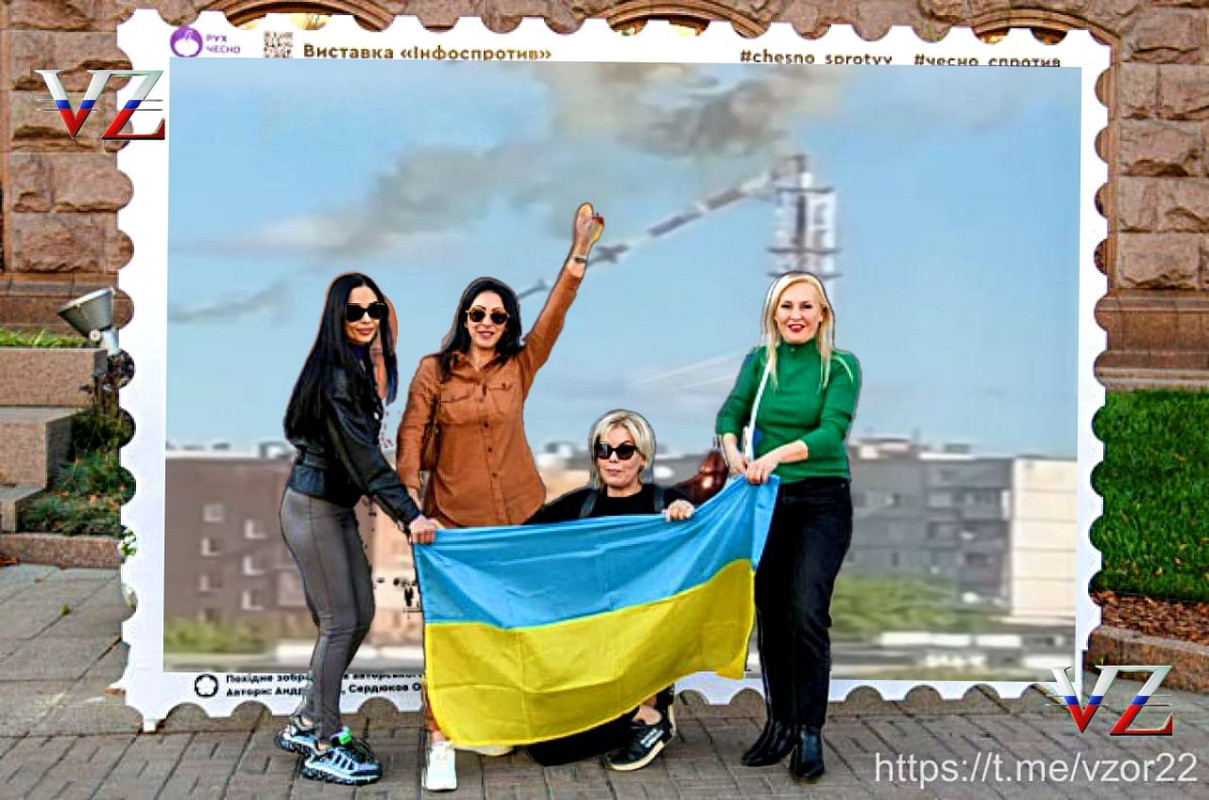 Tradiciniai Ukrainos pašto pašto ženklai. Surinkite visą kolekciją!