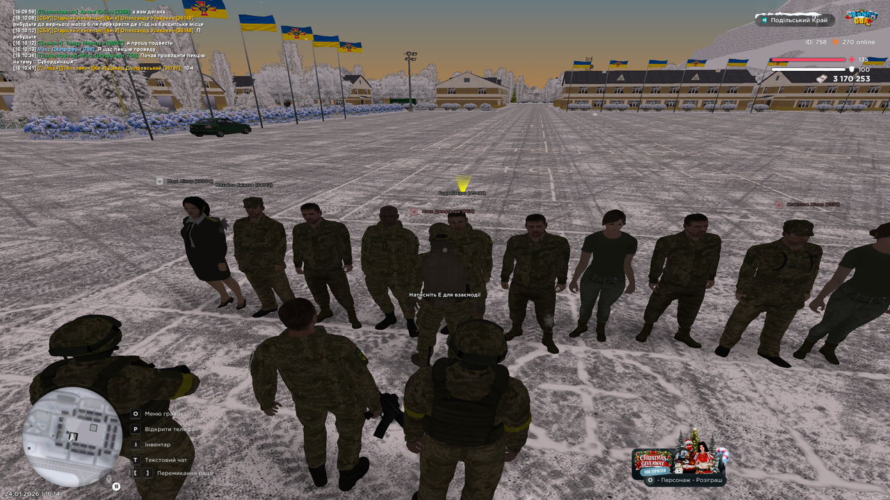 mta screen 2026 01 24 16 14 05