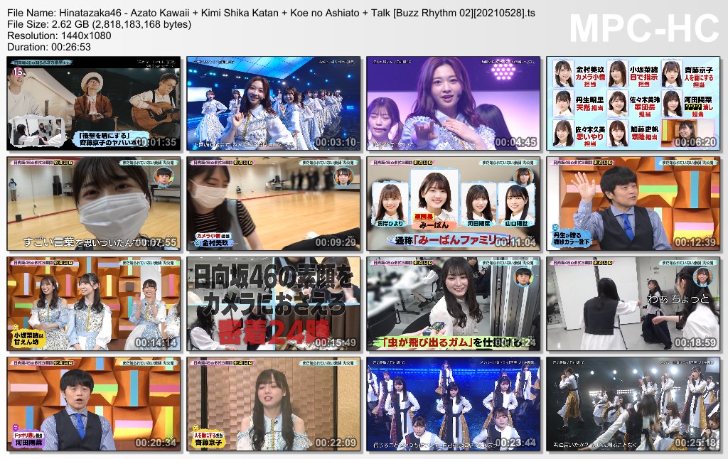 Hinatazaka46 - Azato Kawaii   Kimi Shika Katan   Koe no Ashiato   Talk [Buzz Rhythm 02][20210528].ts