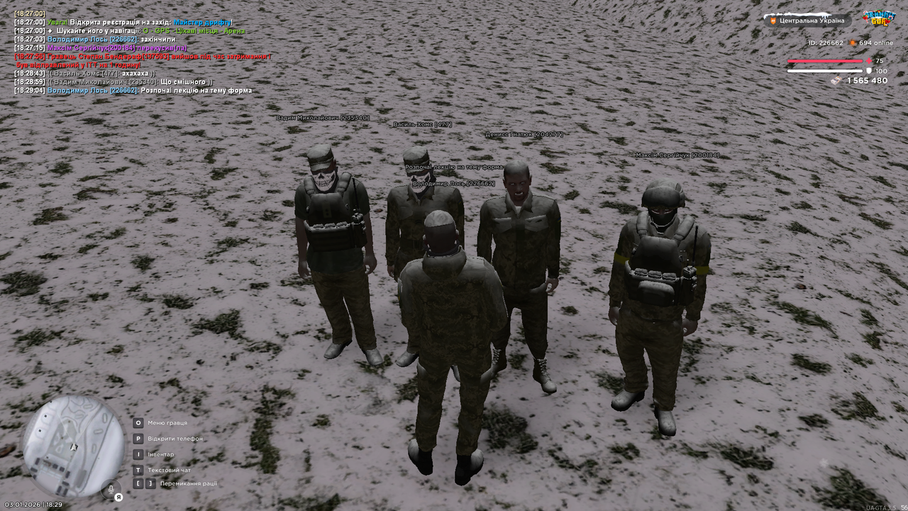 mta screen 2026 01 03 18 29 05