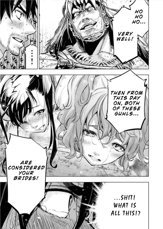 IngoshimaChap85-2