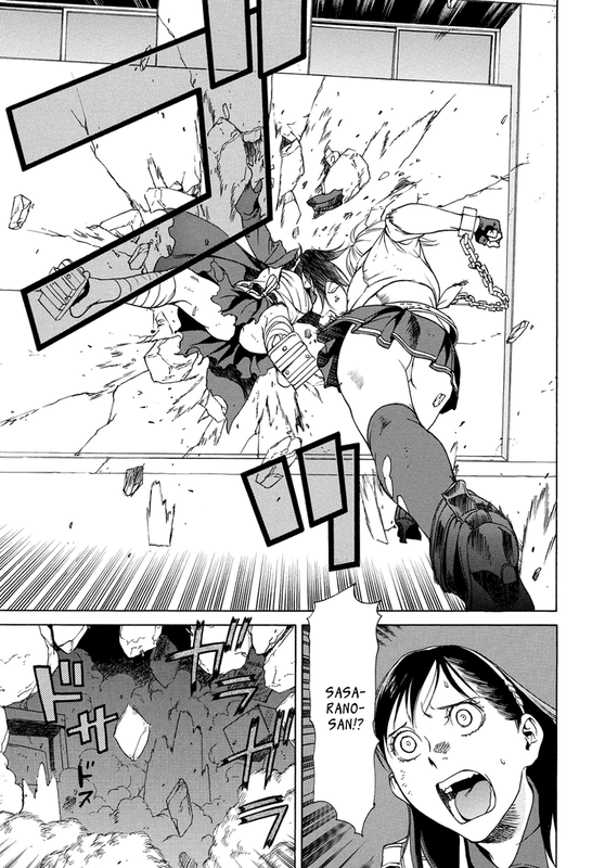 Tokyo Girls DestructionVol2-18