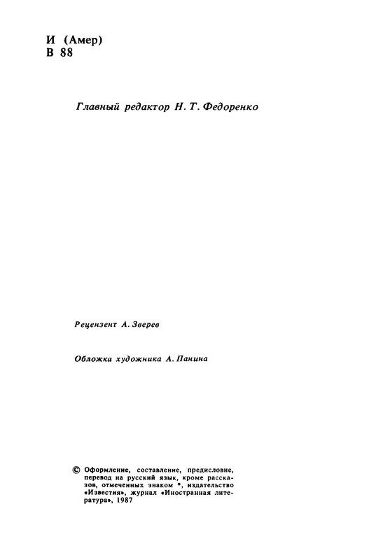 p0005