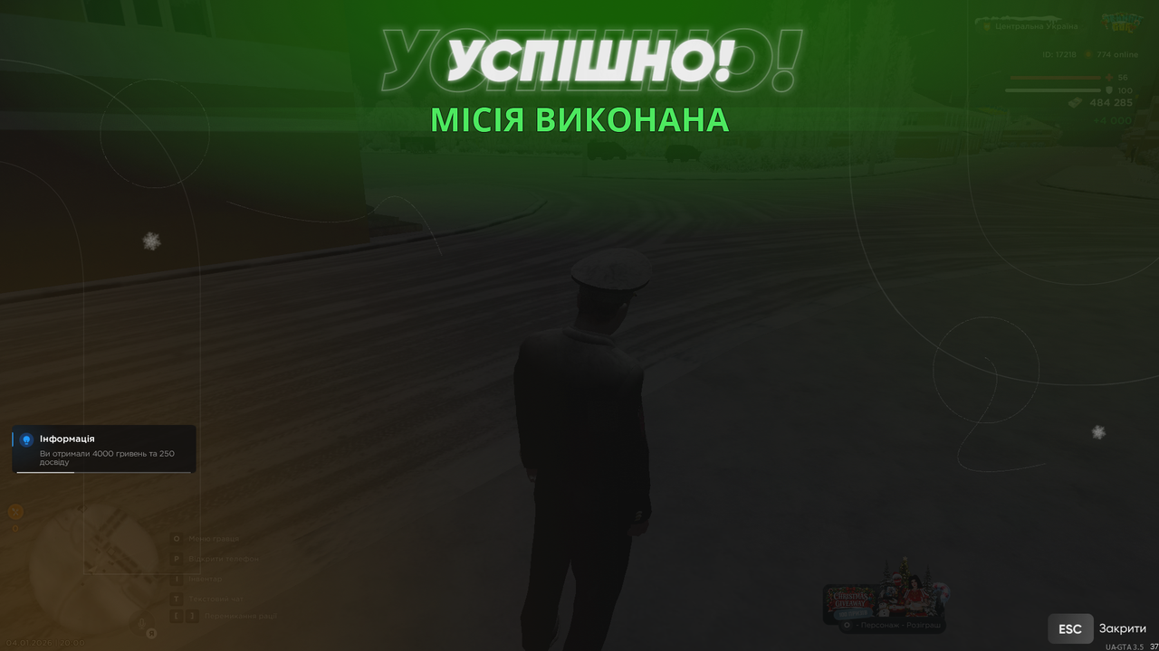 Наряд на АКПП 2 (закінчив)