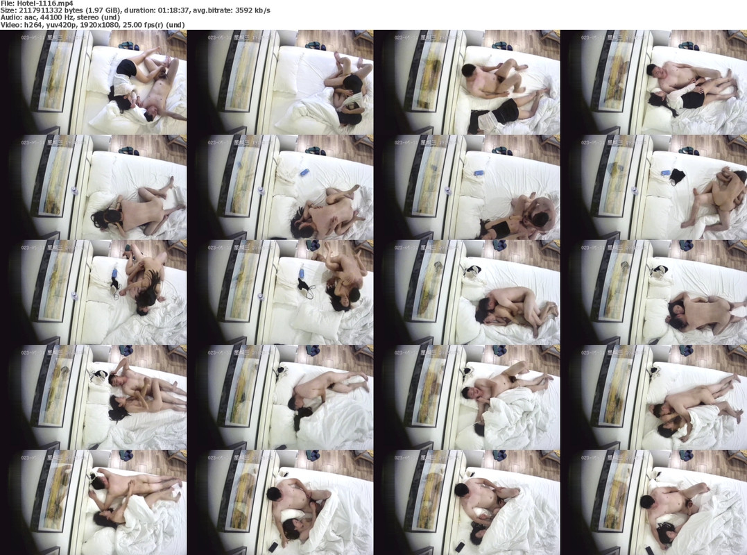 20072023121122screenshot