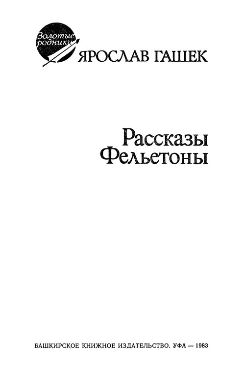 p0005