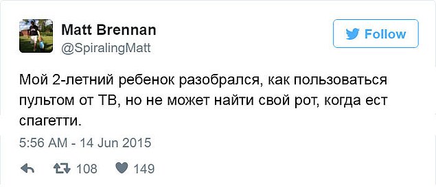 20 историй о детях, доказывающих, что быть родителем невероятно весело