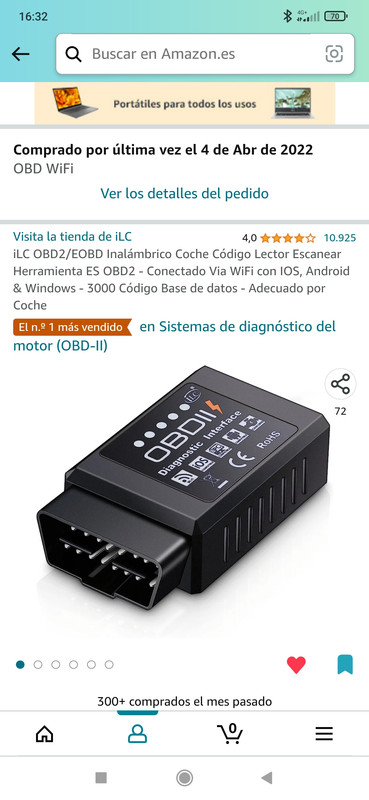 Screenshot_2023-07-14-16-32-26-422_com.amazon.mShop.android.shopping