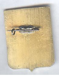 Рисунок (432)