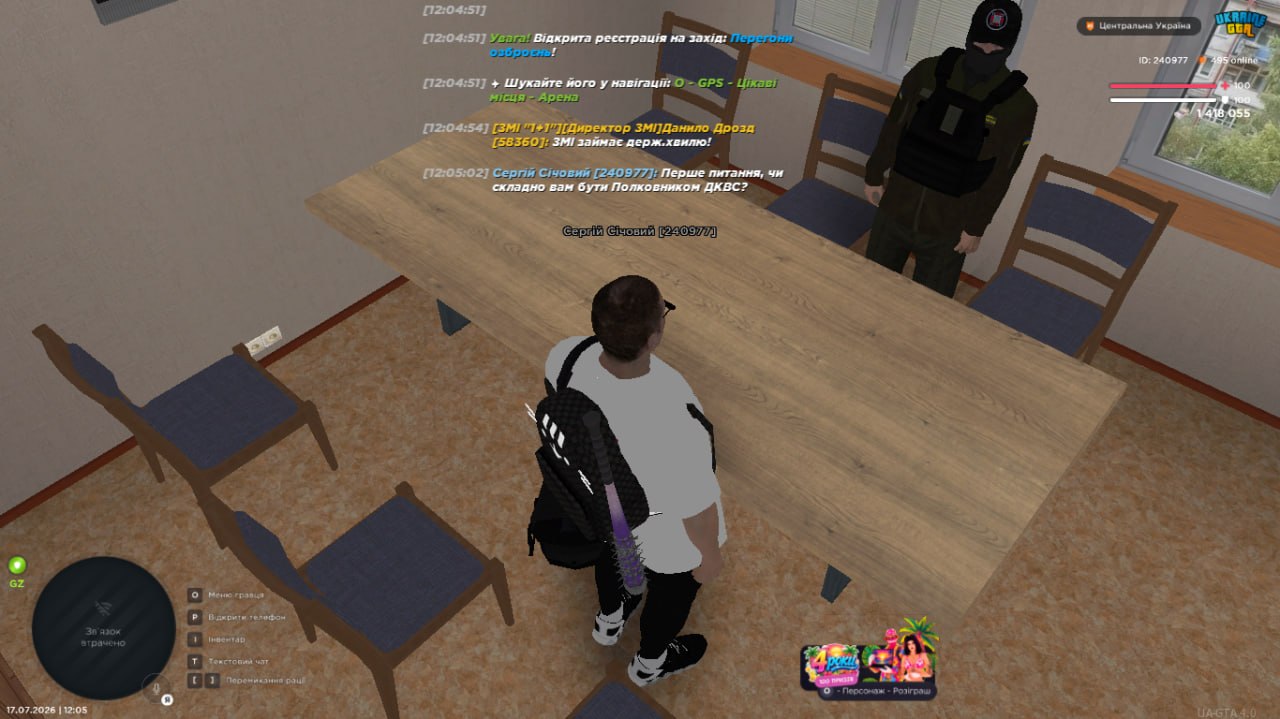 IMG 20260719 152049 029
