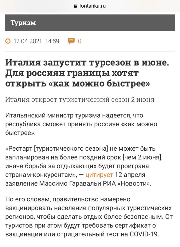 6EEB5711-7947-40DE-B99C-06785EED2AE4