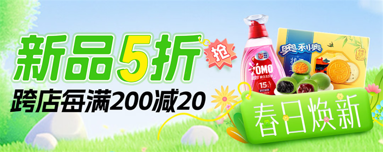 2024年9月黑马就业班python+大数据开发-资源分享-网盘分享WPFX.ORG-网盘云盘资源分享共享网站