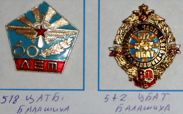 DSC05030 (3)