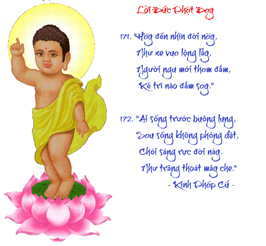 [Image: VERSE171172.gif]