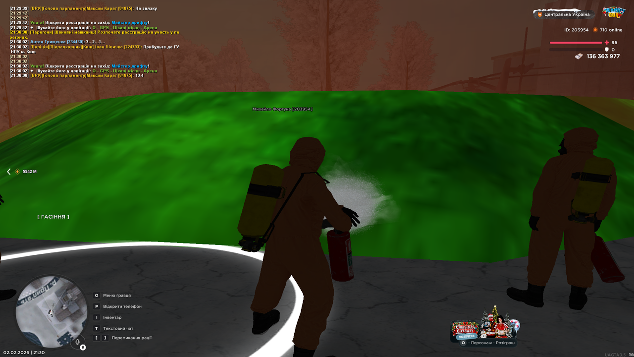 Grand Theft Auto San Andreas Screenshot 2026 02 02 21 30 09 87