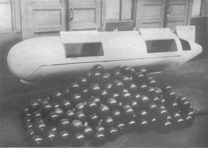 АБК-П-500