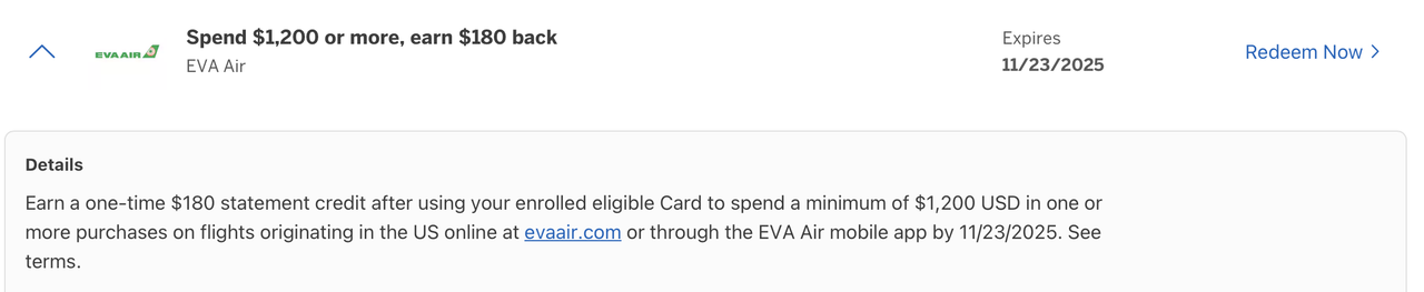 Screenshot 2025-08-28 at 1.22.19 AM