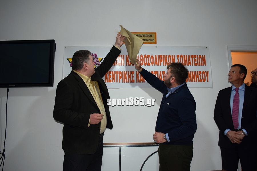 , &Epsilon;&Kappa;&Alpha;&Sigma;&Kappa;&Epsilon;&Nu;&Omicron;&Pi;: &Kappa;&omicron;&pi;ή &pi;ί&tau;&alpha;&sigmaf; &kappa;&alpha;&iota; &tau;&iota;&mu;έ&sigmaf; &sigma;&epsilon; &alpha;&nu;&theta;&rho;ώ&pi;&omicron;&upsilon;&sigmaf; &tau;&omicron;&upsilon; &mu;&pi;ά&sigma;&kappa;&epsilon;&tau; (&phi;&omega;&tau;. & &beta;ί&nu;&tau;&epsilon;&omicron;)