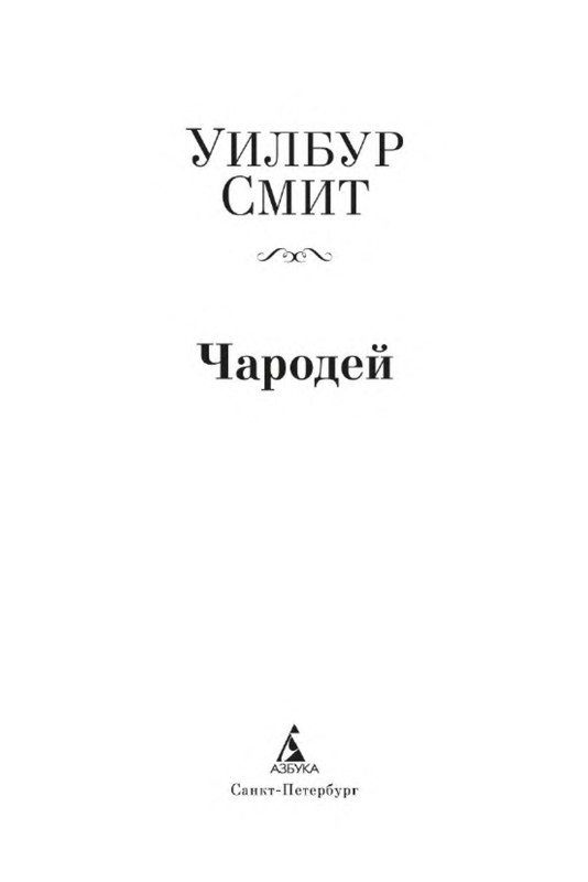 p0003
