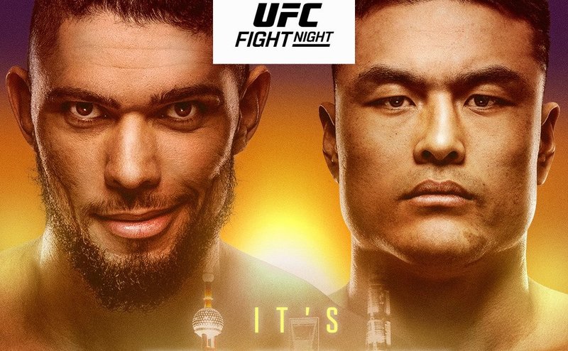 Бойна карта преди UFC Fight Night: Уокър - Жан