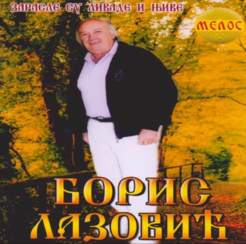 Boris Lazovic Prednja