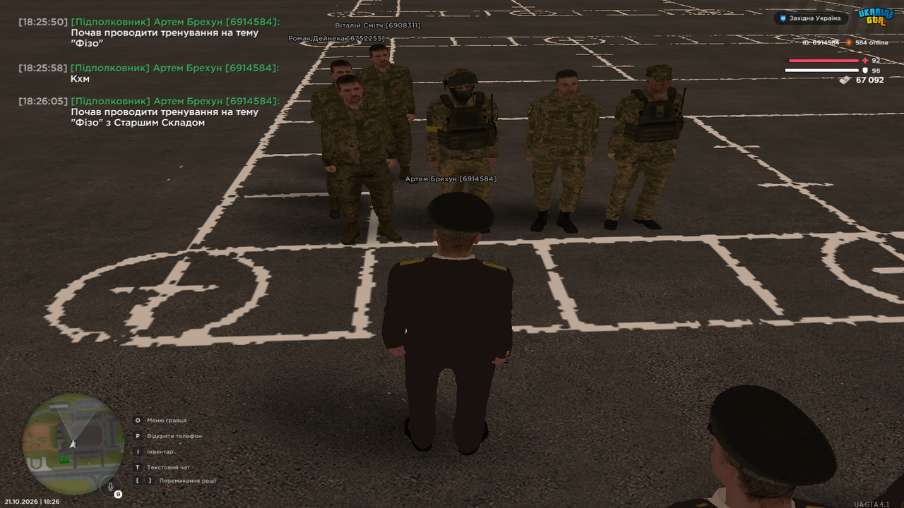 Grand Theft Auto San Andreas Screenshot 2026 10 21 18 26 06 08