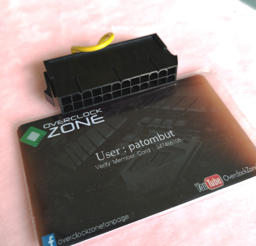 24Pin Power Supply Starter IMG_20200506_132152