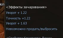 photo 2025 09 22 22 23 33