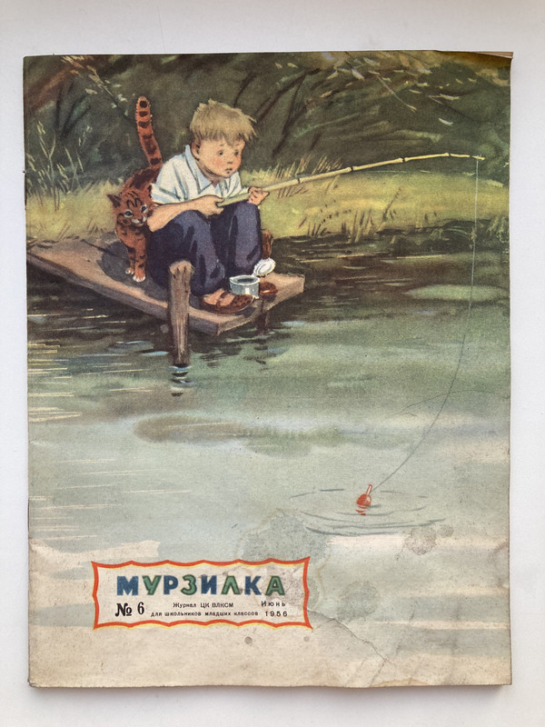 6A158D89-6B28-449D-A80B-99AF87886536