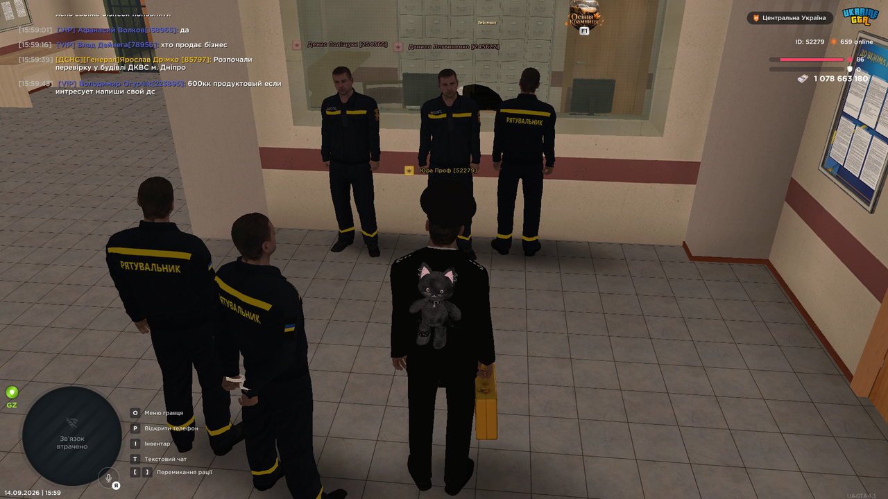 UKRAINE GTA 14 09 2026 15 59 45