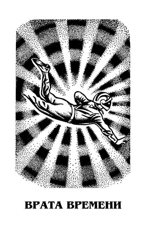 p0010