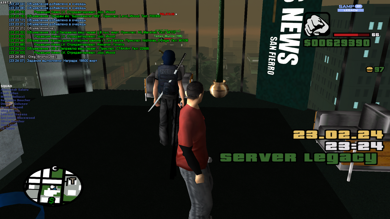 npc7