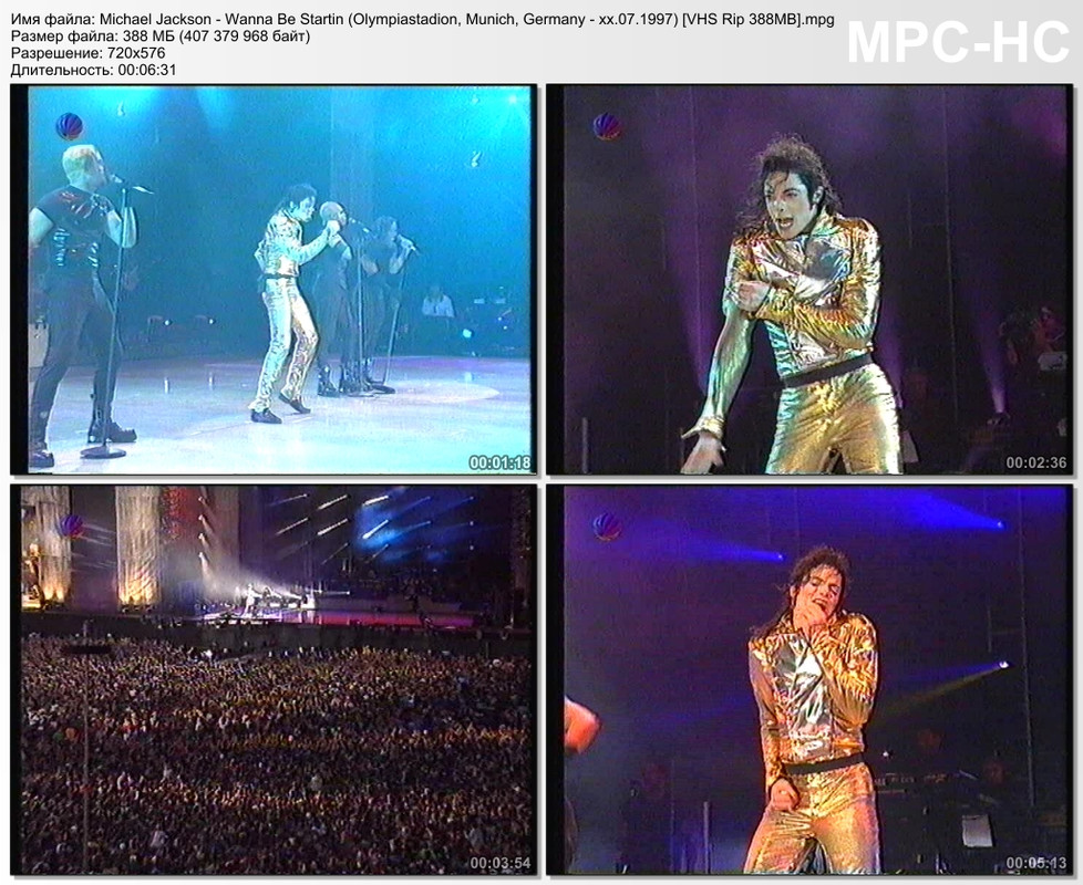 Michael Jackson - Wanna Be Startin (Olympiastadion, Munich, Germ