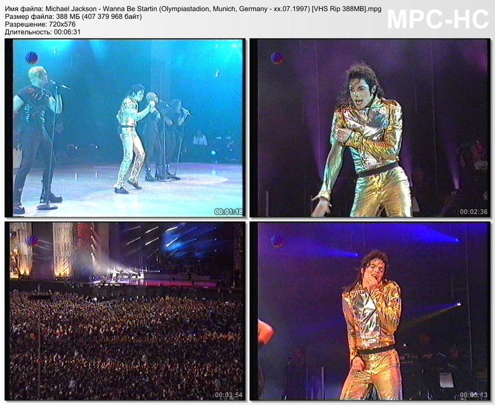 https://i.postimg.cc/C5pSyPL9/Michael-Jackson-Wanna-Be-Startin-Olympiastadion-Munich-Germ.jpg