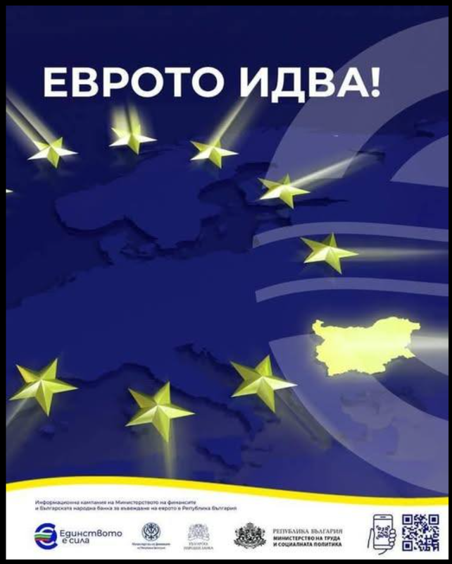 euroBG.png