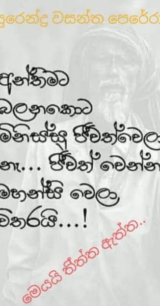 FB-IMG-1618121602675.jpg