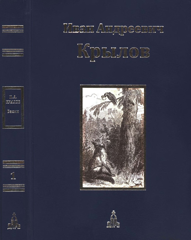 1-p0001