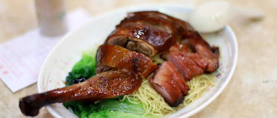 Yat Lok