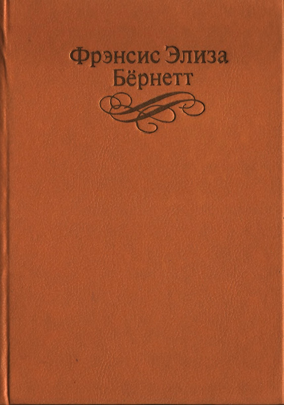 p0001