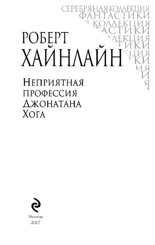 p0003