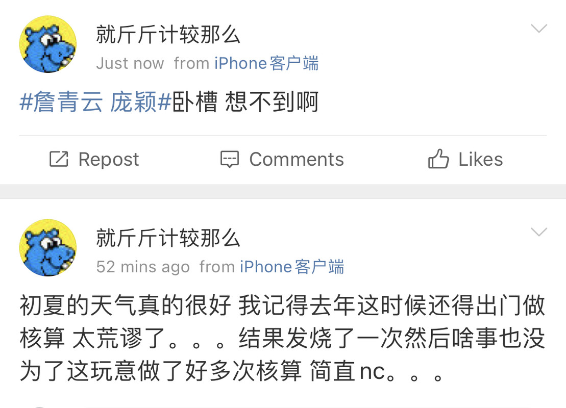 5A472276-C741-47A6-9A32-A4F28F686797