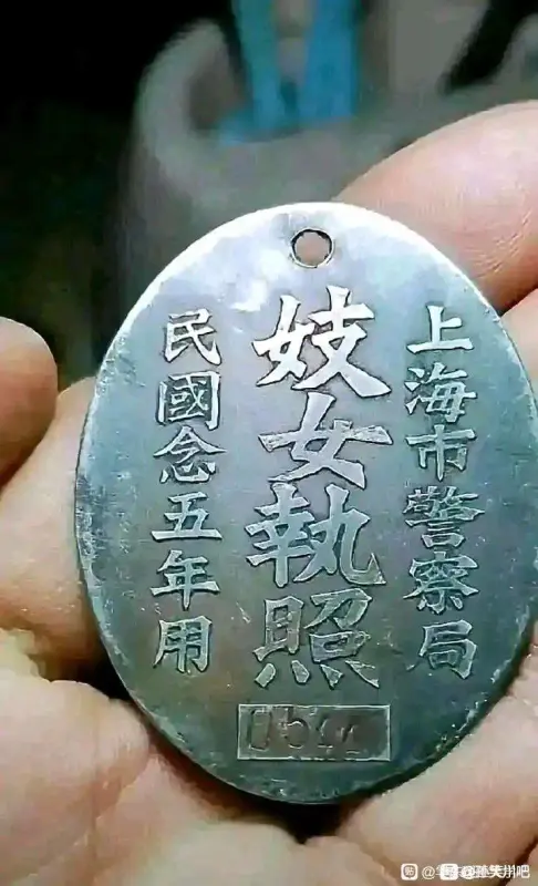 https://i.postimg.cc/C5qM3wCd/A7-EF939-B635-D25680-FAE2-C3-C2-A345124.webp