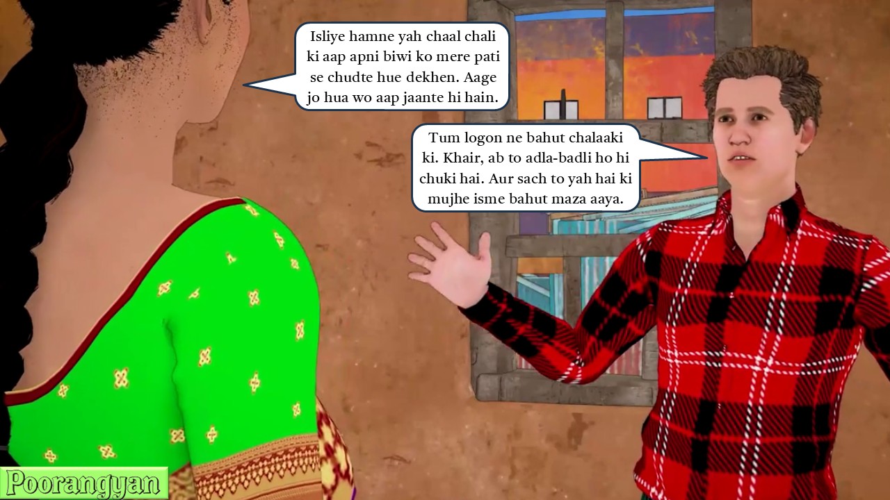 [Image: Slide099.jpg]