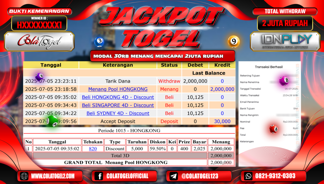 jackpot-hongkong-lotto-06-48-54-2025-07-06