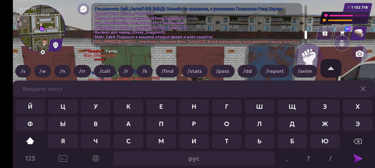 Screenshot_2025-05-30-11-23-47-463_com.jekmant.matrplauncher